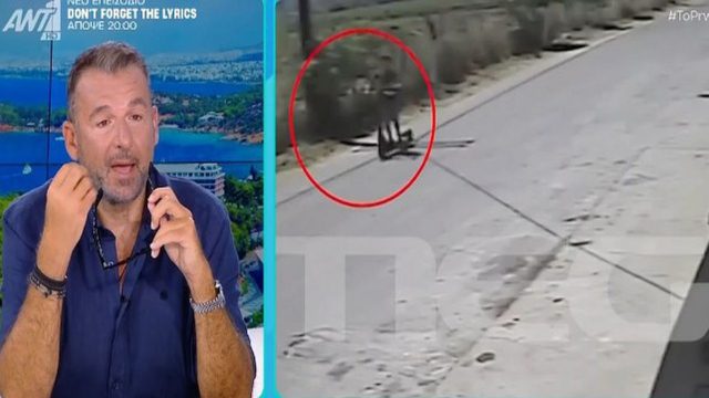 Βίντεο-ντοκουμέντο που κόβει την ανάσα: 14χρονος χαροπαλεύει στην Κρήτη μετά από φρικτό ατύχημα με ηλεκτρικό πατίνι – Το ξέσπασμα του Γιώργου Λιάγκα!