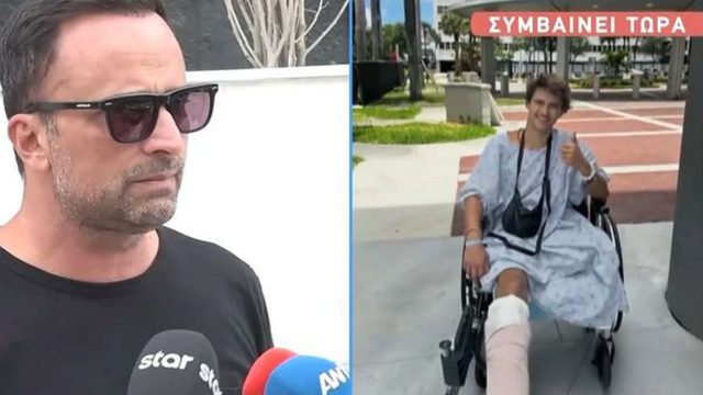 Λιανός: Επέστρεψε στην Ελλάδα μετά το τραγικό ατύχημα του Σταύρου: «Το καλό της υπόθεσης είναι ότι έχει δύο ισχυρούς άνδρες στο πλευρό του»