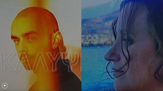 Θρίλερ στον Λόγγο: Το «θέατρο» του Ιταλού συντρόφου – «Εγώ κοιμόμουν» λέει, ενώ το σπίτι μύριζε οινόπνευμα και ο ίδιος έπλυνε τα ρούχα που φορούσε