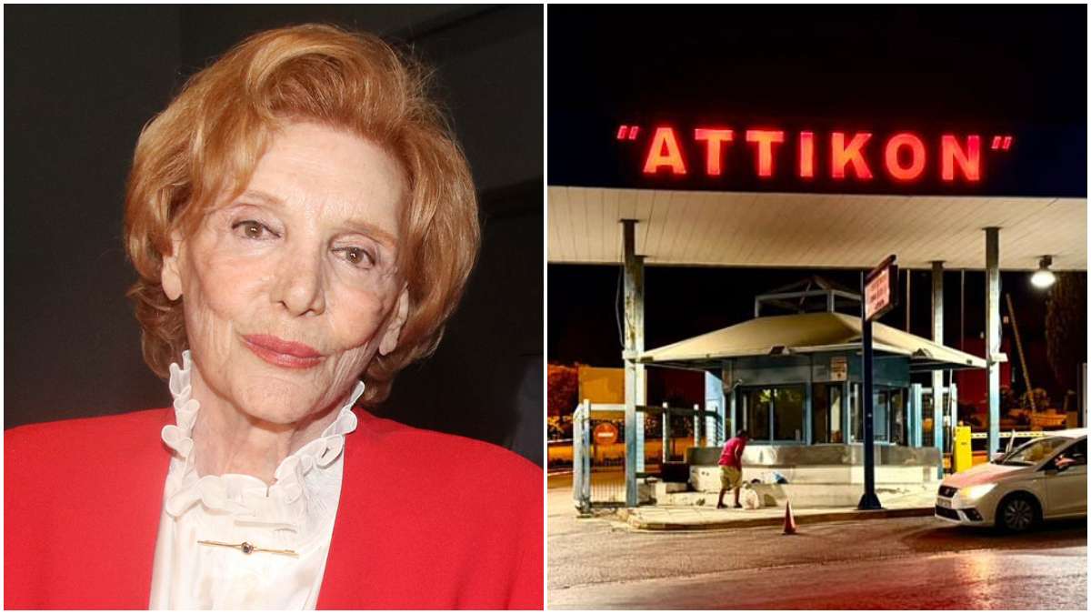 Μάρω Κοντού: Καρέ καρέ πως επιχείρησε ο 90χρονος να μπει με μαχαίρι στην κλινική του Αττικόν που νοσηλεύεται η θρυλική ηθοποιός