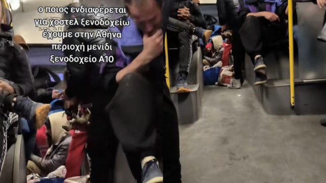 Τραγικές καταστάσεις στο λεωφορείο Α10 στο Μενίδι! Γεμάτο μετανάστες να κοιμούνται στο πάτωμα