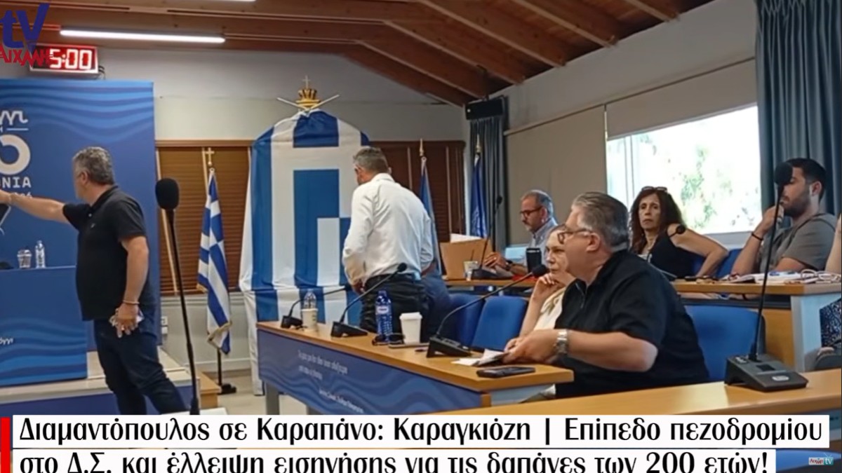 Χάος και βρισιές στο Μεσολόγγι: «Καραγκιόζη» αποκάλεσε ο δήμαρχος τον προκάτοχό του για το κόστος του εορτασμού της Εξόδου