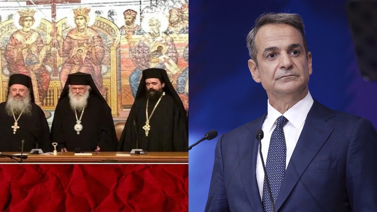 Ελλάδα 2.0: Η κυβέρνηση αυξάνει έως 95%  τους μισθούς του Αρχιεπίσκοπου και Μητροπολιτών μέσα από νομοσχέδιο για την ενεργειακή κρίση!