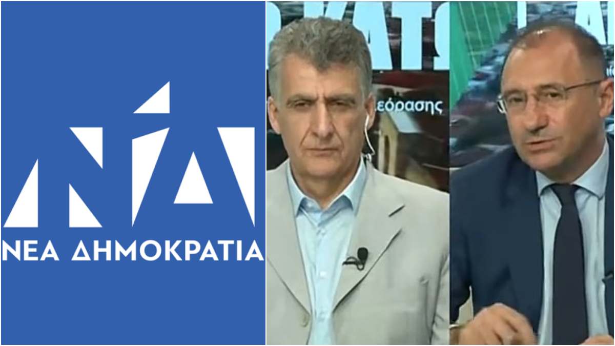 Σκάνδαλα που κανένας δεν αναφέρει για «τζάμπα μάγκες» στην εποχή της Νέας Δημοκρατίας