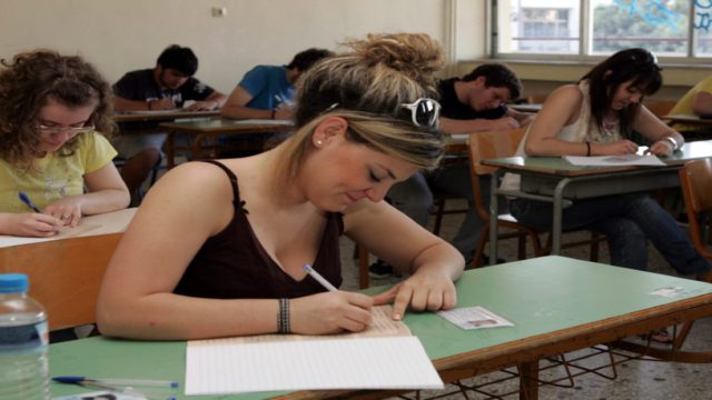 Σίγουρα δεν το ήξερες: Ποιοι βγάζουν τα θέματα των Πανελλαδικών και πώς;
