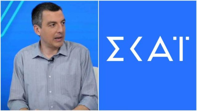 Τηλεοπτική «καραμπόλα» ανάμεσα σε ΕΡΤ και ΣΚΑΪ: Μετά τον Κώστα Παπαχλιμίντζο και ο Απόστολος Μαγγηριάδης στο Φάληρο