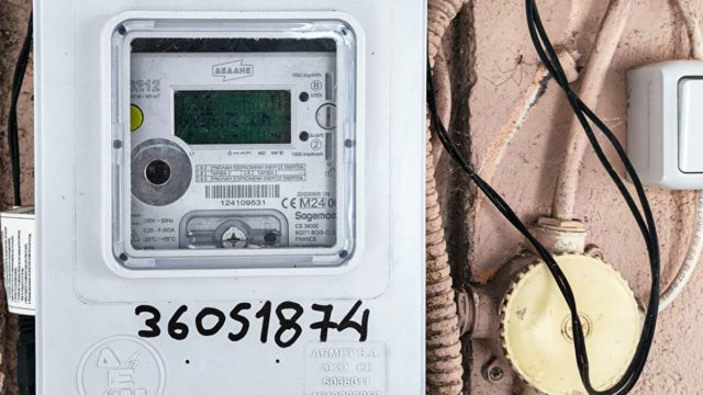 Τέλος τα δημοτικά τέλη από το ρεύμα! Το νέο σύστημα τύπου ΕΝΦΙΑ σε 12 δόσεις και το κρυφό παρασκήνιο της μεγάλης ανατροπής!