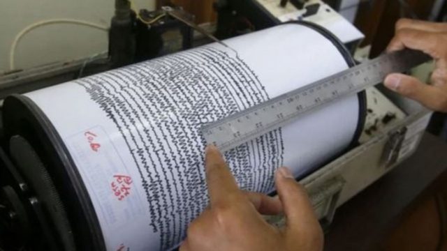 Ταρακουνήθηκε η Αθήνα: Iσχυρός σεισμός τώρα στην Εύβοια, 4,8 ρίχτερ