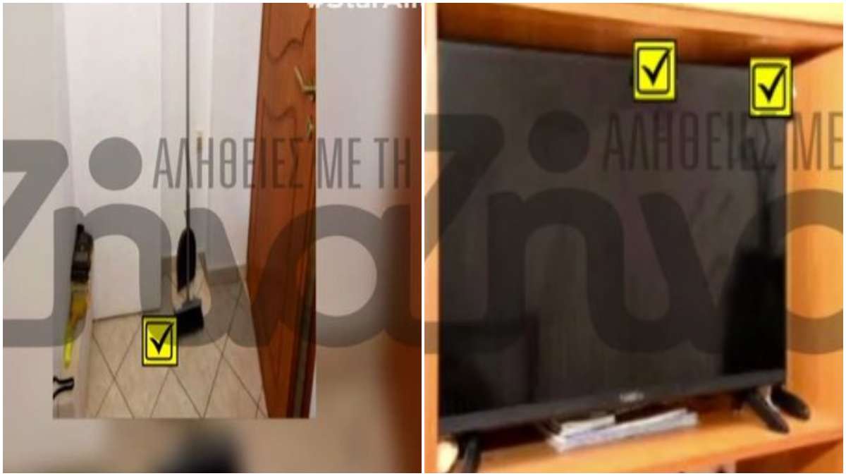 Χάνια: Τα φωτογραφικά ντοκουμέντα μέσα από το σπίτι της δολοφονίας που αποκαλύπτουν τον τρόπο που η ΕΛ.ΑΣ. «έδεσε» τον δολοφόνο της Σταυρούλας