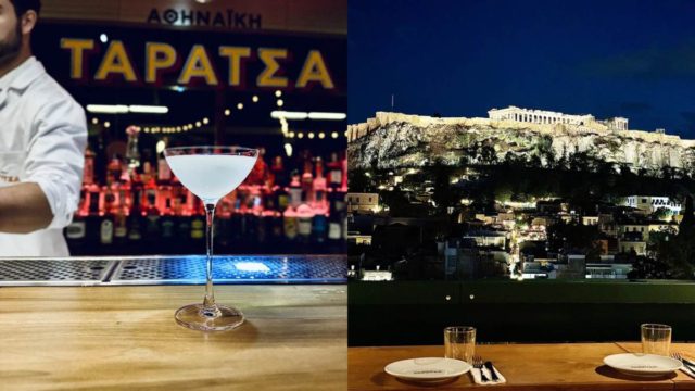 Taratsa Athens: Ένας urban παράδεισος με πανοραμική θέα στην καρδιά της πόλης
