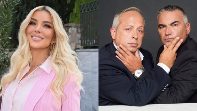 Τηλεθέαση 9/6: Ποιοι γεύτηκαν την επιτυχία και ποιοι «πάτωσαν» – «Super Κατερίνα» στην κορυφή της πρωινής ζώνης μαζί με Αταίριαστους στην ενημέρωση
