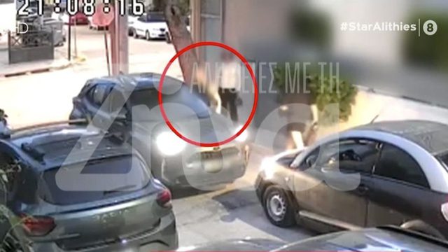 «Έχω κομμένο τένοντα, αλλά βγαίνω και δέρνω!»: «Nταής» γρονθοκόπησε γυναίκα οδηγό στο Ίλιον – Έντρομο το ανήλικο παιδί της παρακολουθούσε τη σκηνή!