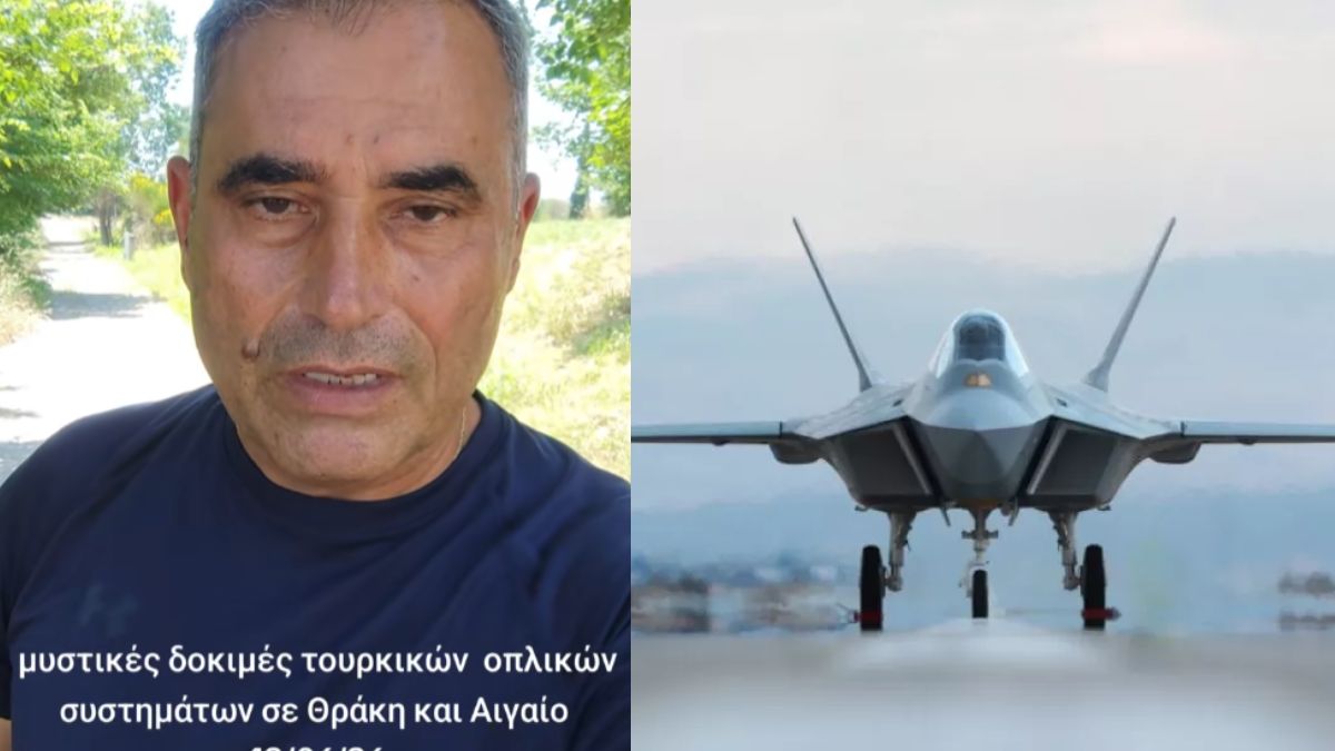 Ποιο είναι το μυστικό όπλο που δοκιμάζουν οι Τούρκοι στη Θράκη και τον Έβρο;