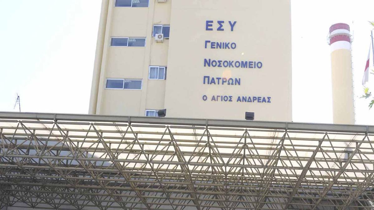 Θλίψη σκορπά στην Πάτρα ο θάνατος αγοριού δεκαοκτώ μηνών, το οποίο υπέκυψε έπειτα από πολύμηνη νοσηλεία στο νοσοκομείο
