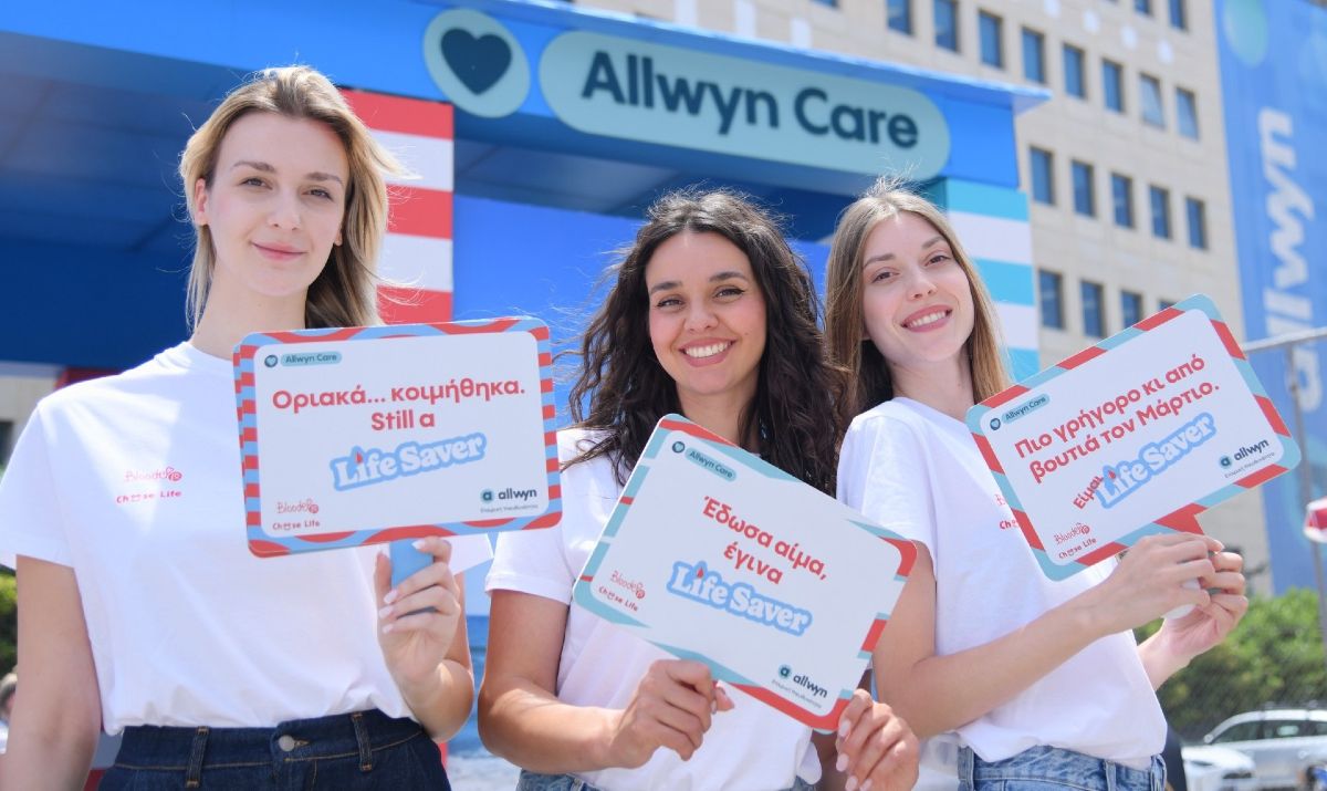 allwyn care