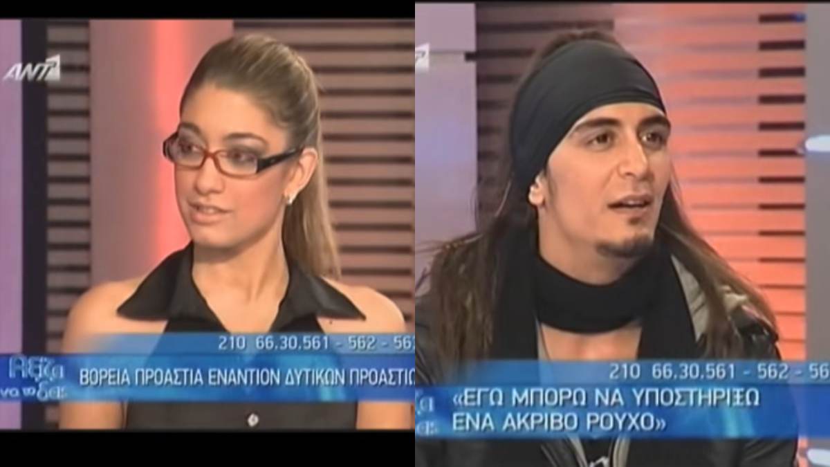 Όταν βόρεια και δυτικά προάστια «τσακώνονταν» σε εκπομπή της Τατιάνας Στεφανίδου