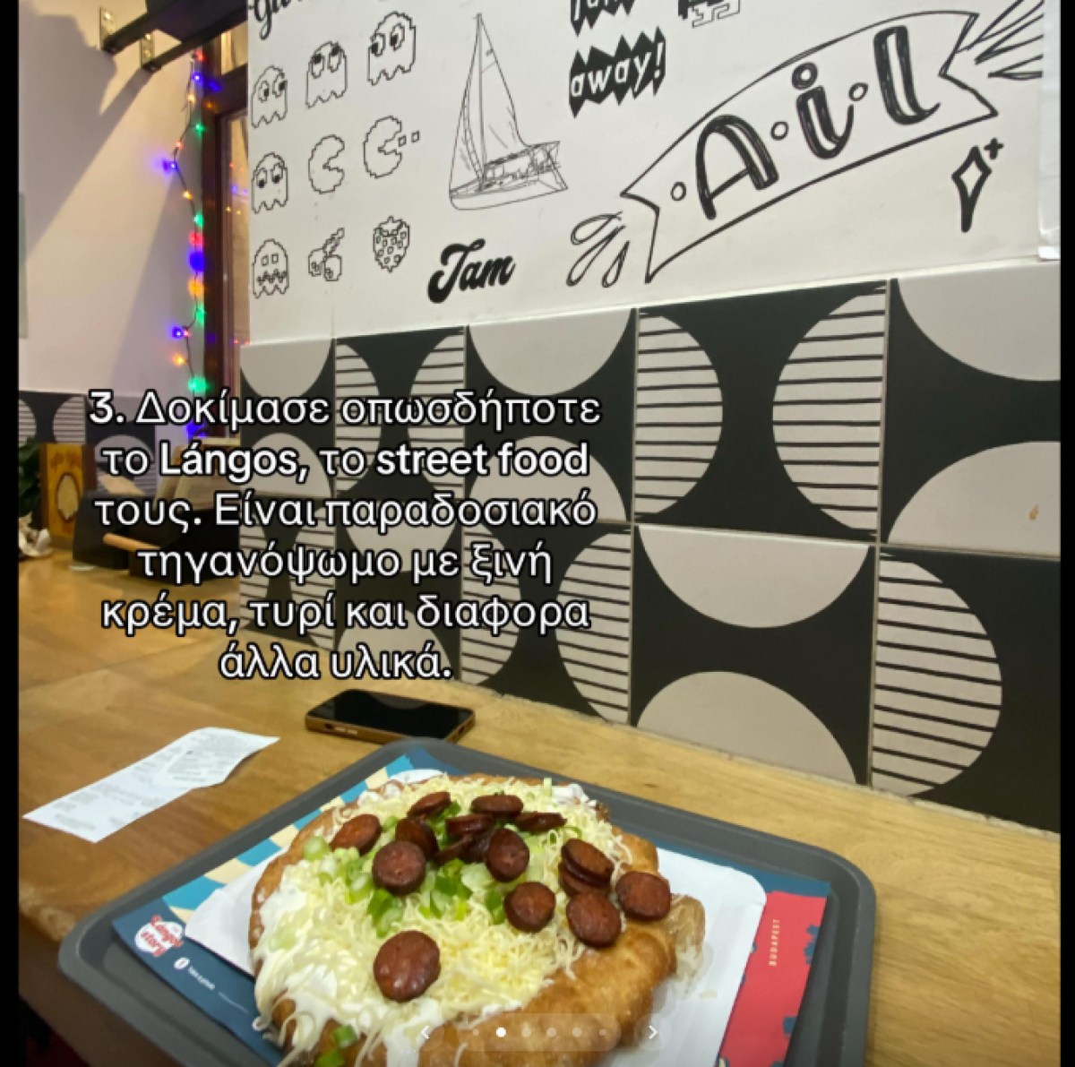 Το πιο διάσημο street food της Ουγγαρίας