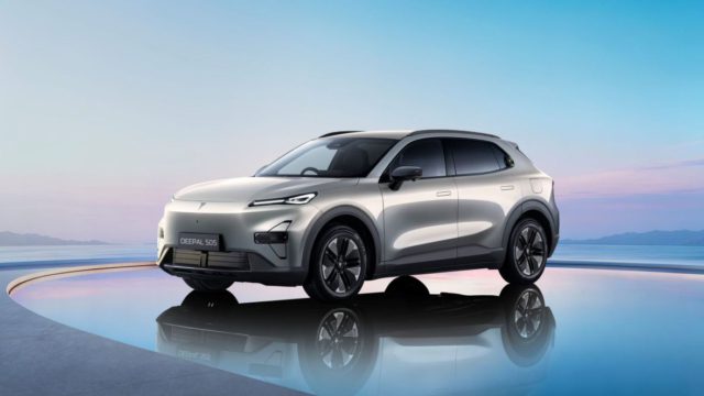 Νέο Deepal S05 Ultra Hybrid: Η νέα εποχή της Plug-in Hybrid τεχνολογίας από την CHANGAN