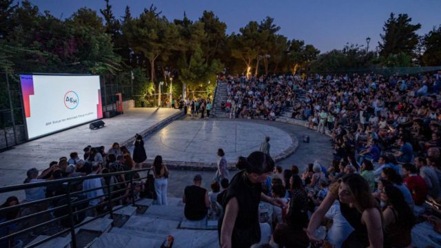 ΔΕΗ: Φωτίζει τις καλοκαιρινές νύχτες της Αθήνας στο 16ο Athens Open Air Film Festival powered by ΔΕΗ
