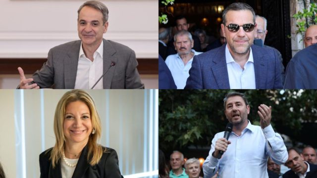 Δημοσκόπηση Opinion Poll: «Μάχη» Τσίπρα, Καρυστιανού και ΠΑΣΟΚ για την δεύτερη θέση – Σαρώνει σε δημοφιλία ο Αγγελούδης