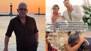Η ανάρτηση του Τάσου Δούση
