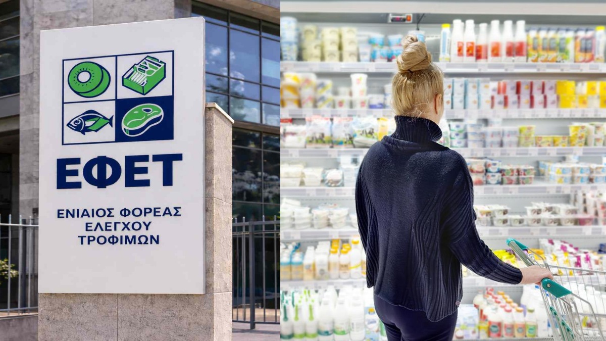 «Καμπανάκι» από τον ΕΦΕΤ: Ανακαλείται πρωτεϊνική πουτίγκα λόγω αλλοίωσης – Δείτε ποιο είναι το προϊόν