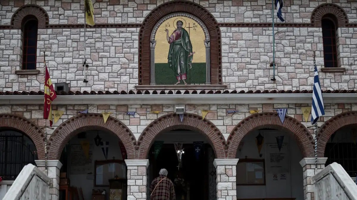 Ανατροπές στο μισθολόγιο της Εκκλησίας