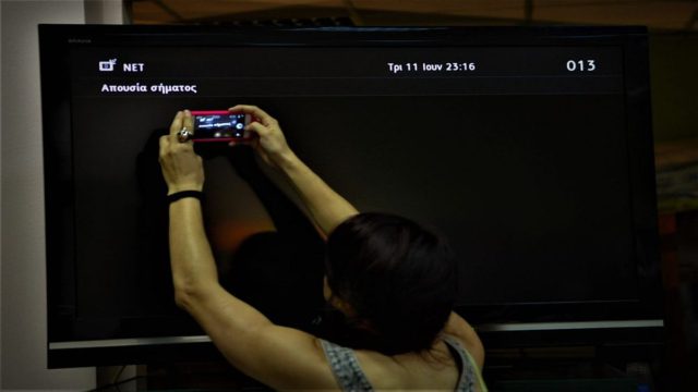 11 Ιουνίου 2013: Η ημέρα που που έπεσε «μαύρο» στην ΕΡΤ – Από το ξαφνικό λουκέτο του Σίμου Κεδίκογλου, στην επική επαναλειτουργία