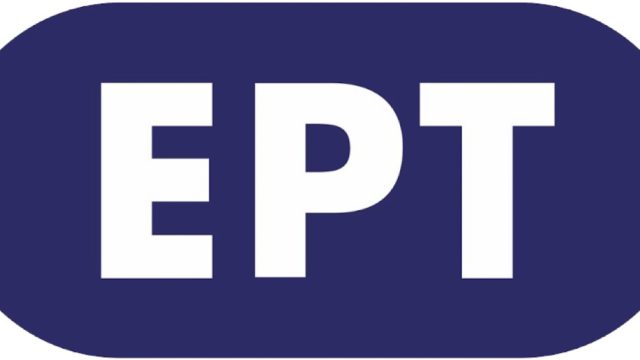 Τηλεθέαση 12/06: Γκρέμισε τον ανταγωνισμό η ΕΡΤ! Από το… τίποτα στο εκπληκτικό 15%! Ποιο πρόγραμμα ξεχώρισε;