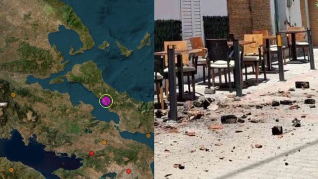 Σεισμοί στην Εύβοια: Αυτά τα σχολεία θα είναι κλειστά τη Δευτέρα 8/6 – Τι ισχύει για τις Πανελλαδικές Εξετάσεις