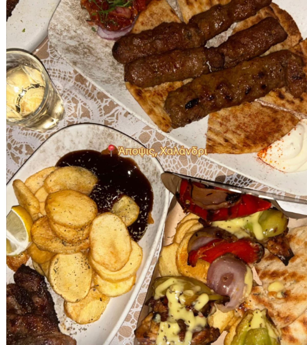 Άποψις στο Χαλάνδρι