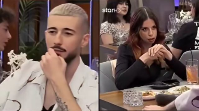 First Dates: Πήγε να βρει τον έρωτα αλλά μόλις το ραντεβού της της είπε πως είναι Αλβανός «κοκκάλωσε» 