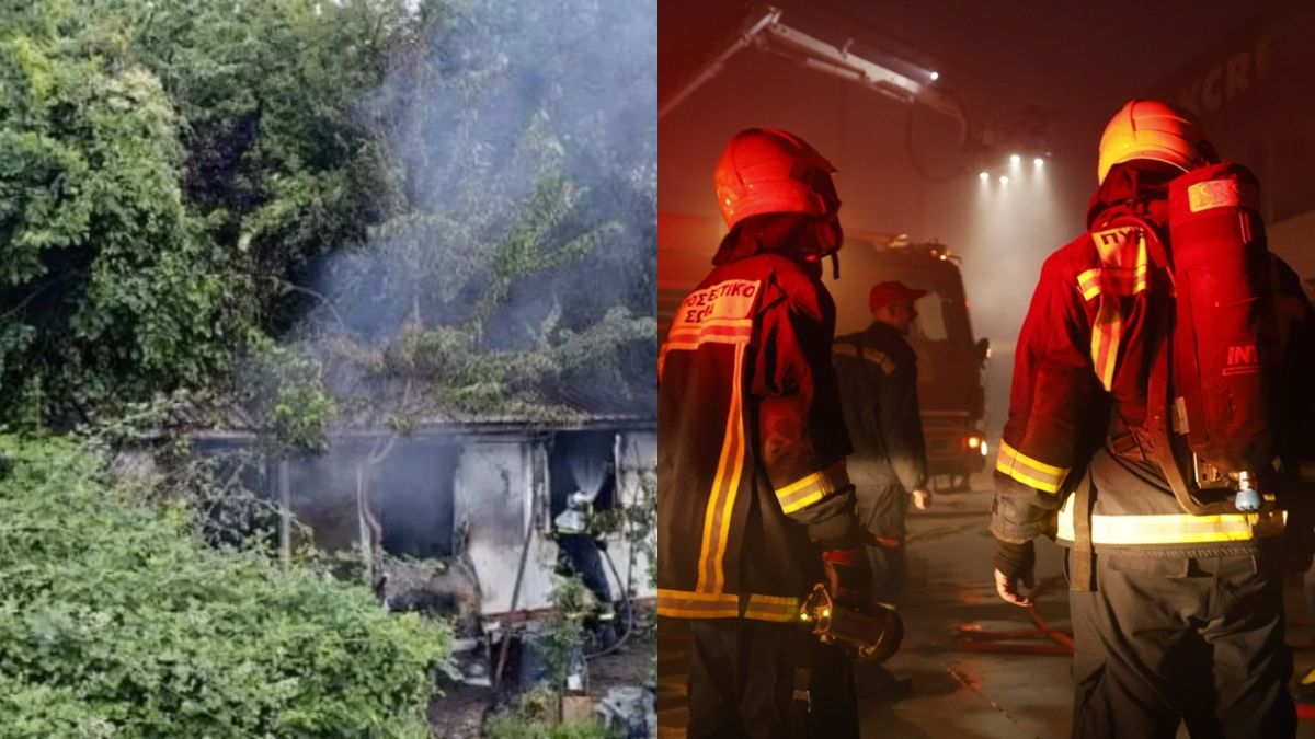 Κόνιτσα: Ποια ήταν τα τέσσερα αδέλφια που σκοτώθηκαν στη φωτιά – Ζούσαν επί 30 χρόνια σε κοντέινερ