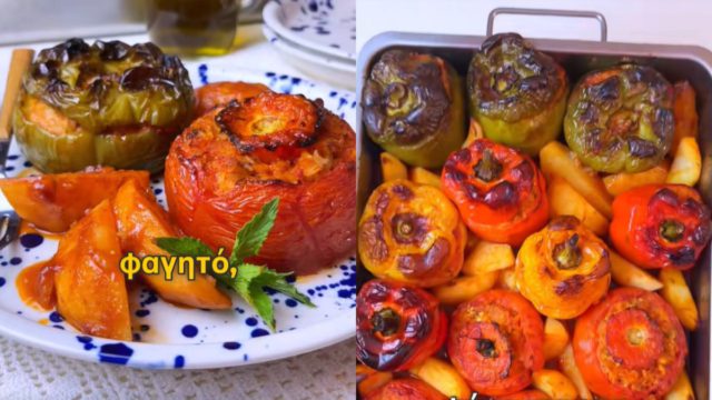 Το ελληνικό καλοκαίρι σε ένα ταψί: Η απόλυτη συνταγή για μοσχομυριστά γεμιστά με ρύζι και φέτα