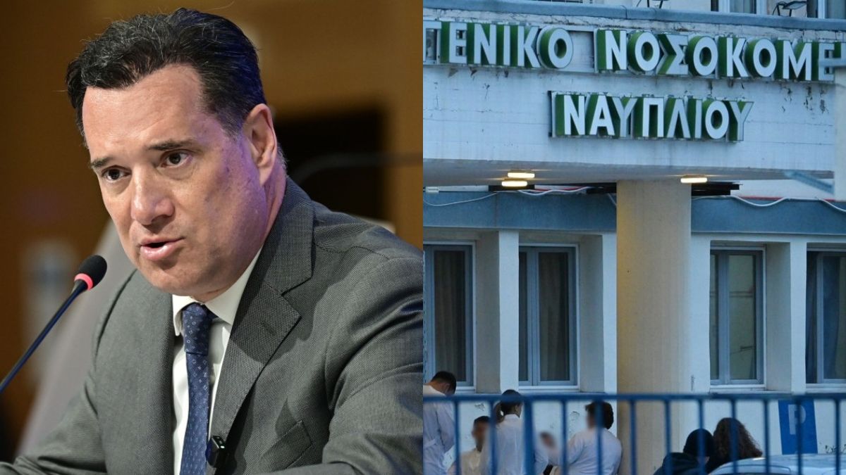 Ο Γεωργιάδης για την 55χρονη νοσηλεύτρια στο Ναύπλιο: «Δεν πρέπει να χρεώνεται ο θάνατος στους Ρομά»