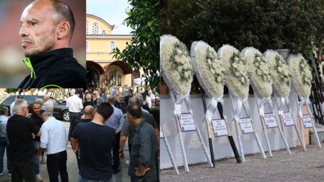 Το ύστατο χαίρε στον Τάκη Γκώνια: Θρήνος στην κηδεία του σπουδαίου ποδοσφαιριστή – Στεφάνι από Βαγγέλη Μαρινάκη (δείτε φωτογραφίες)