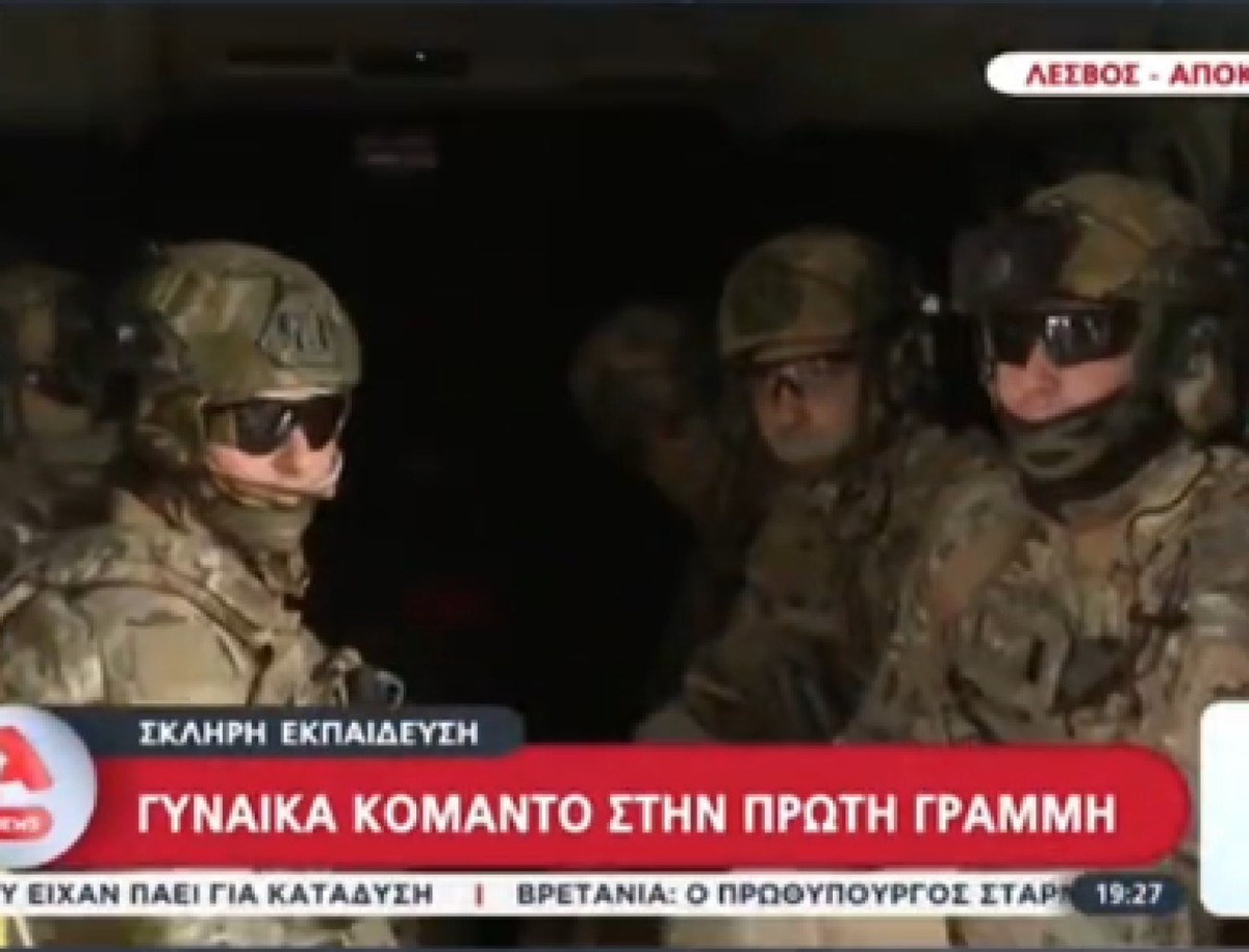 O ένας βοηθάει τον άλλον