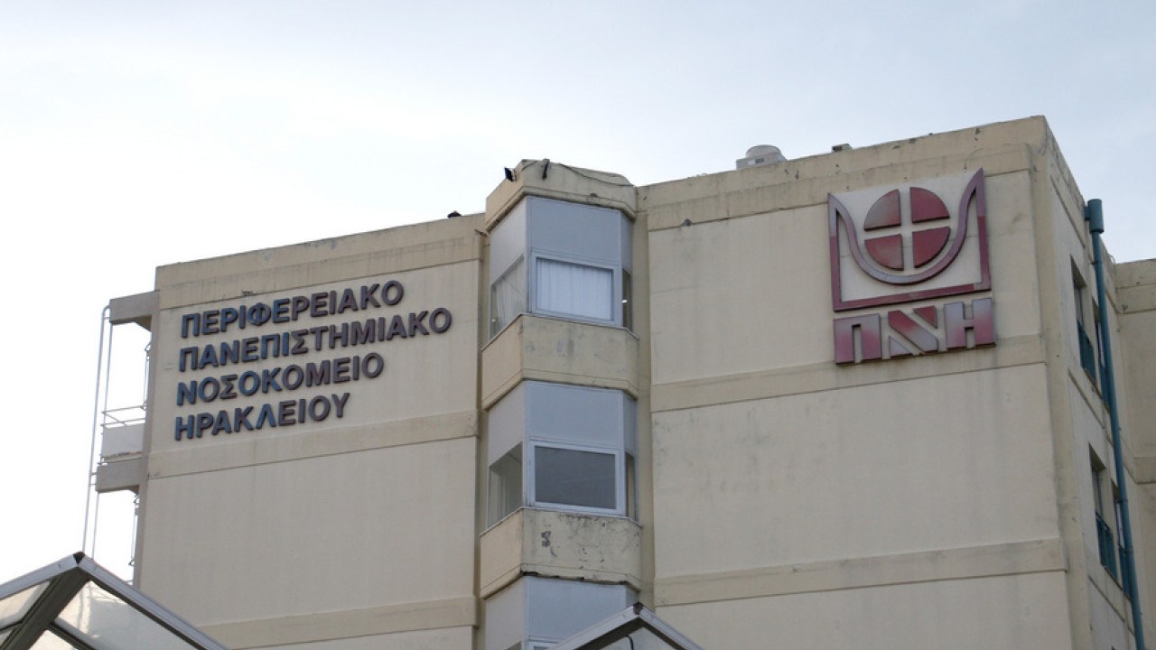Μεγάλη αναστάτωση επικρατεί στην περιοχή του Κατσαμπά, καθώς το Ηράκλειο συγκλονίστηκε από την απρόκλητη επίθεση του λυκόσκυλου σε ανήλικο.