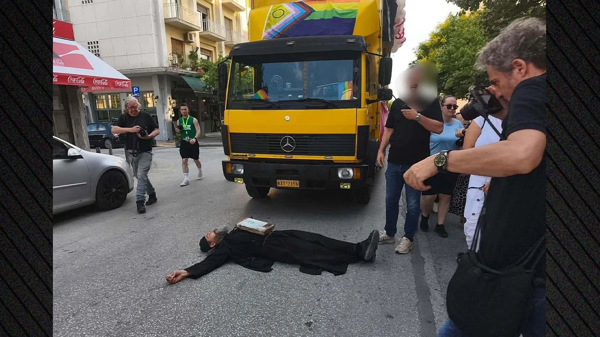 Στην προσαγωγή ενός ρασοφόρου προχώρησαν οι Αρχές, μετά την προσπάθειά του να παρεμποδίσει τη ροή της παρέλασης του Pride στη Θεσσαλονίκη.