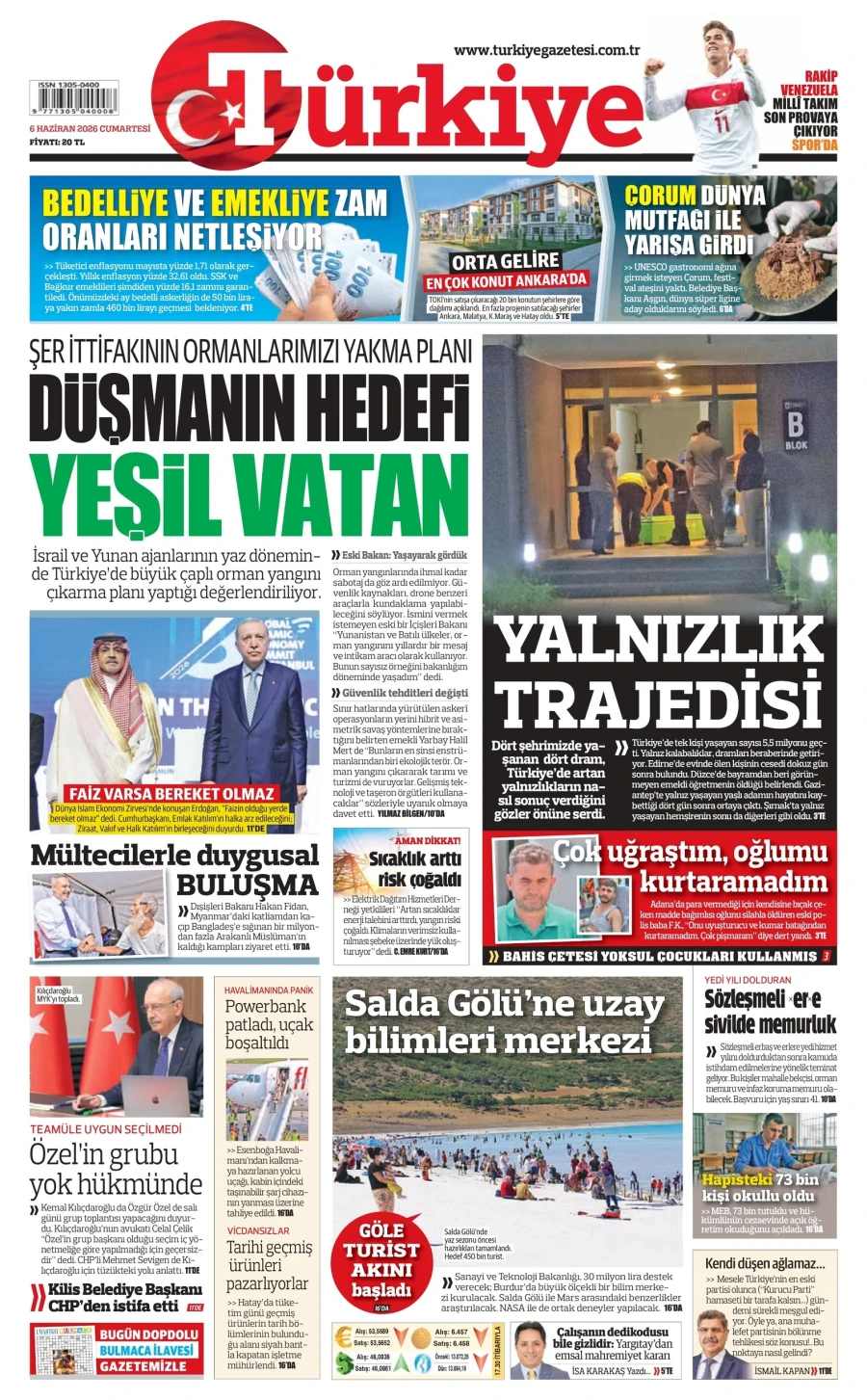 Ανυπόστατα δημοσιεύματα στα μέσα ενημέρωσης επιχειρούν να συνδέσουν τις καλοκαιρινές δασικές πυρκαγιές με θεωρίες συνωμοσίας