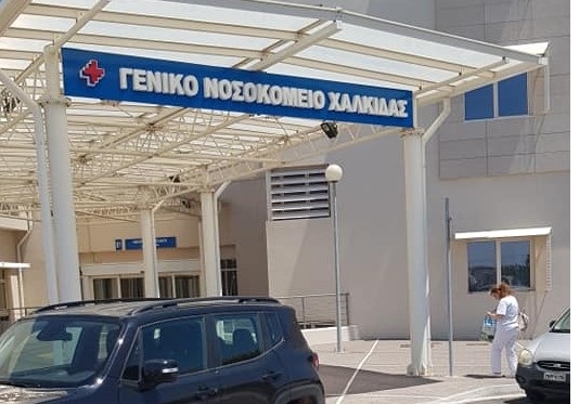 Η γιατρός από την Εύβοια μεταφέρθηκε εσπευσμένα σε νοσοκομείο της Αθήνας για περαιτέρω εξετάσεις, με την κατάσταση της υγείας της να κρίνεται καλή.