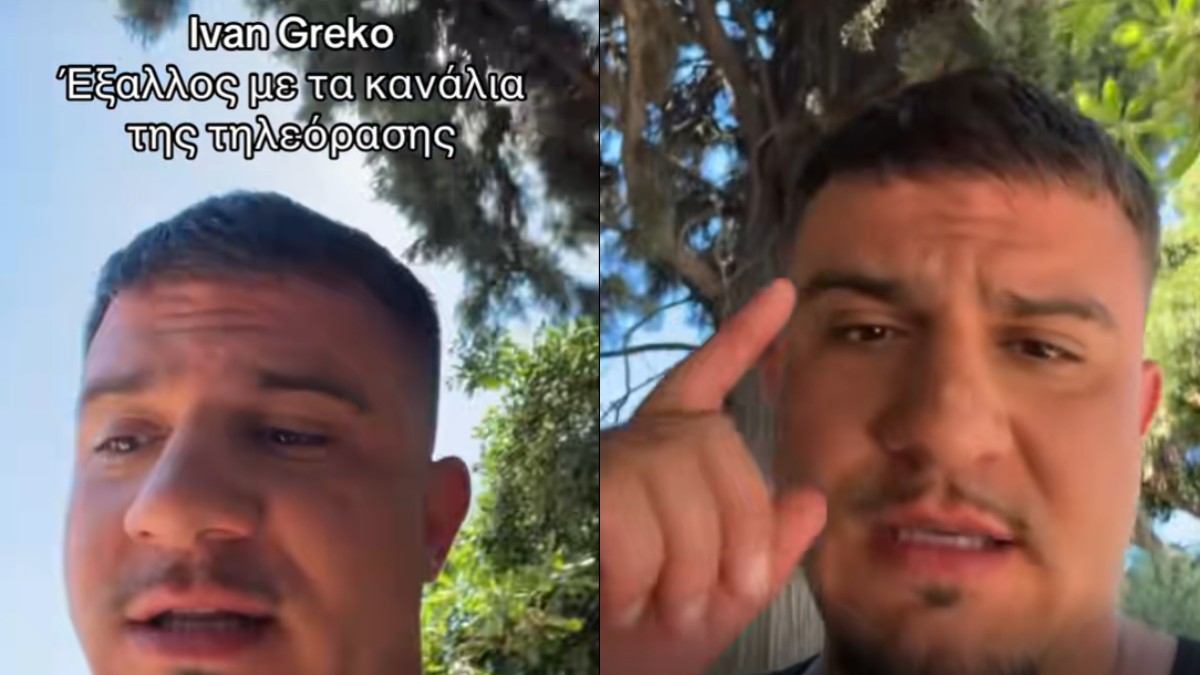 Ivan Greκο: Απασφάλισε για τα ελληνικά κανάλια που δεν έπαιξαν συνέντευξη του