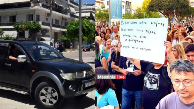 Καλαμάτα: Προφυλακίστηκε ο φονιάς της Βασιλικής – «Κάποια στιγμή θόλωσα» είπε στις αρχές (βίντεο)