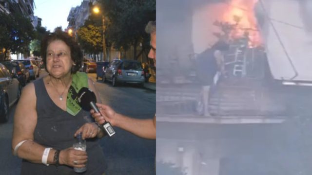 «Πήδα,θα σε πιάσουμε!» Συγκλονίζουν τα πρώτα λόγια της 75χρονης στην Καλλιθέα που πήδηξε από το φλεγόμενο σπίτι για να μην καεί