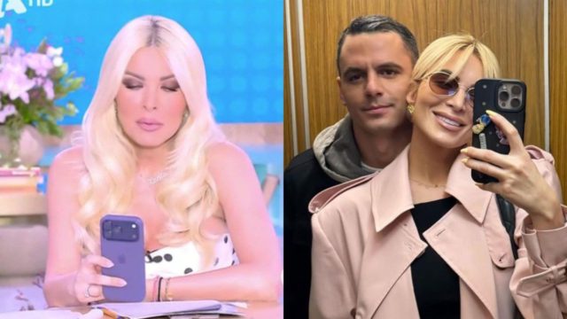 Κατερίνα Καινούργιου: Της τηλεφώνησε ο Κουτσουμπής στον «αέρα» – «Με παίρνεις την ώρα της εκπομπής να μου δείξεις το μωρό;»