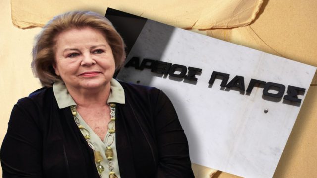 «Κούρεμα» σοκ στις δόσεις του Νόμου Κατσέλη με σφραγίδα Αρείου Πάγου – Πώς η δόση θα πάει από τα 731 στα 483 ευρώ