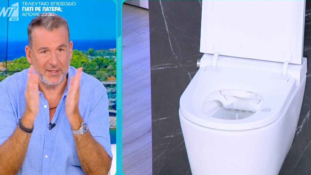 Γιώργος Λιάγκας: Δίνει δώρο… τουαλέτα που σε πλένει! Η απίθανη στιγμή στον αέρα του «Πρωινού»