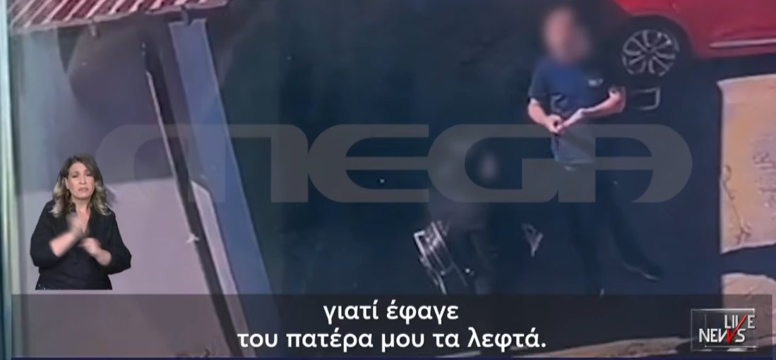 Εκτός κάδρου των ερευνών στα Χανιά ο αδελφός της 45χρονης, ο οποίος νοσηλευόταν την ημέρα της μυστηριώδους εξαφάνισης.