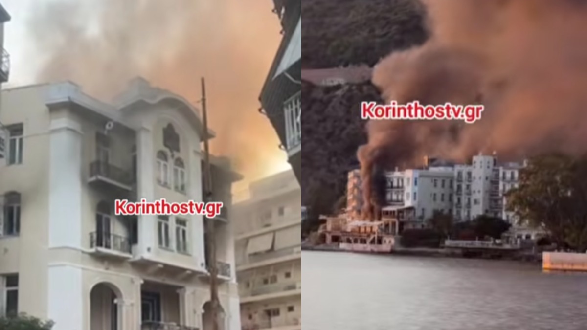 Συναγερμός στο Λουτράκι: Στις φλόγες εγκαταλελειμμένο ξενοδοχείο – Η φωτιά δίπλα σε σπίτια, βίντεο-σοκ