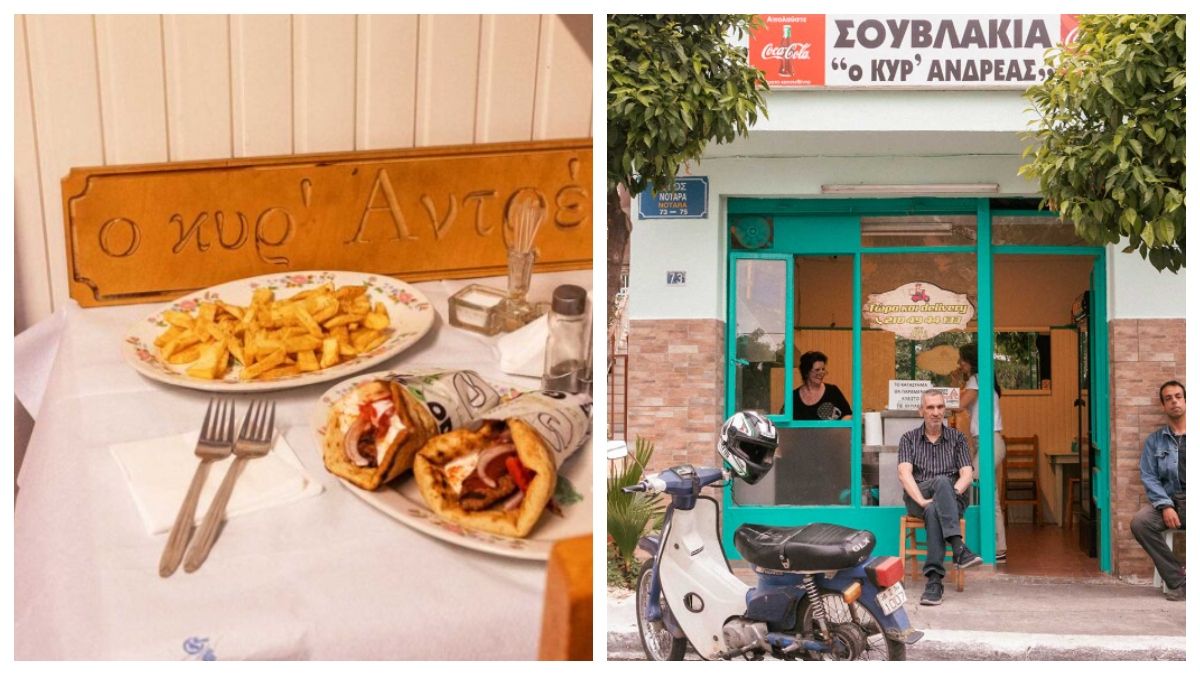 Σουβλάκι «ο κυρ-Ανδρέας»: Το θρυλικό στέκι του Κορυδαλλού που αποτελεί ζωντανή ιστορία της παραδοσιακής γαστρονομίας!